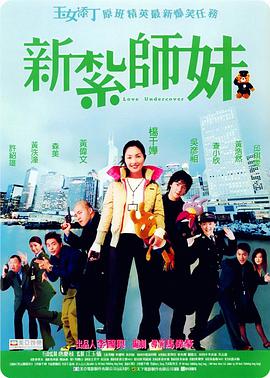 高清 在线 日本